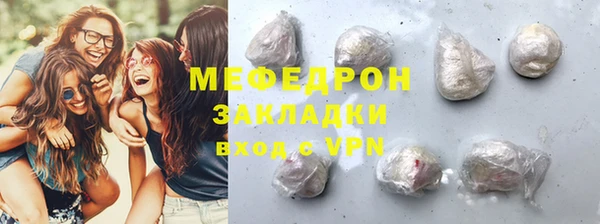 гашик Дмитровск