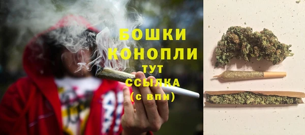 дистиллят марихуана Дмитриев