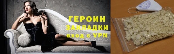 дистиллят марихуана Дмитриев