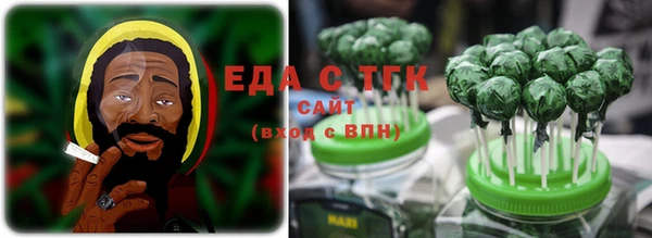 дистиллят марихуана Дмитриев