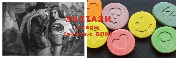 дистиллят марихуана Дмитриев