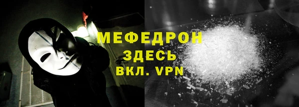 гашик Дмитровск
