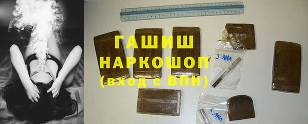 дистиллят марихуана Дмитриев