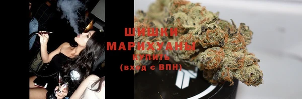 бутират Дмитров
