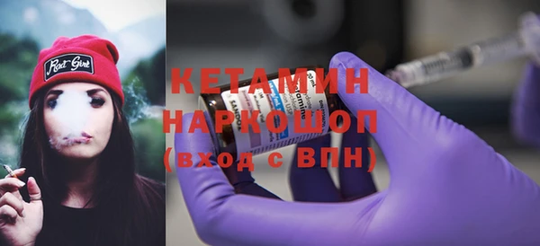 дистиллят марихуана Дмитриев