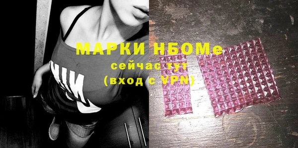 дистиллят марихуана Дмитриев