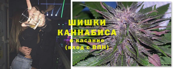 бутират Дмитров