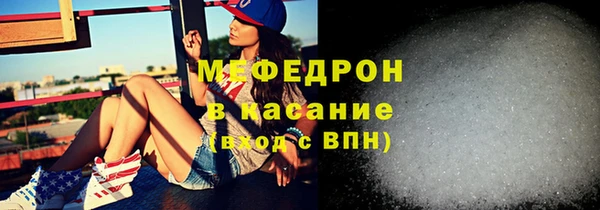 дистиллят марихуана Дмитриев