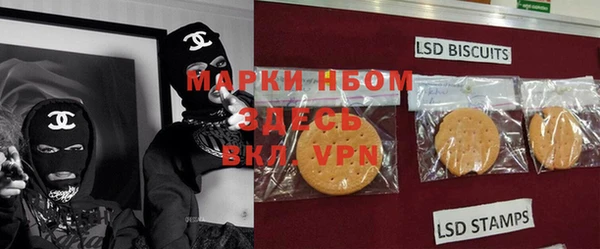 дистиллят марихуана Дмитриев